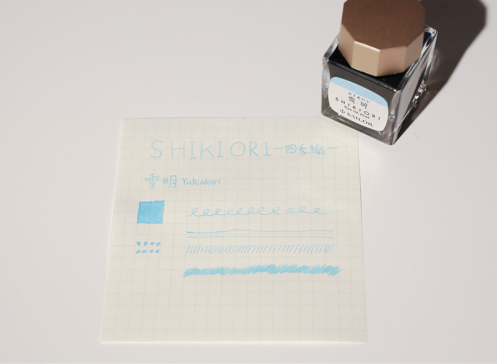 SHIKIORI 　ー四季織ー　万年筆用ボトルインク　十六夜の夢　雪明