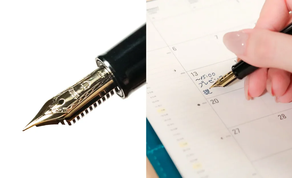 細字のペン先