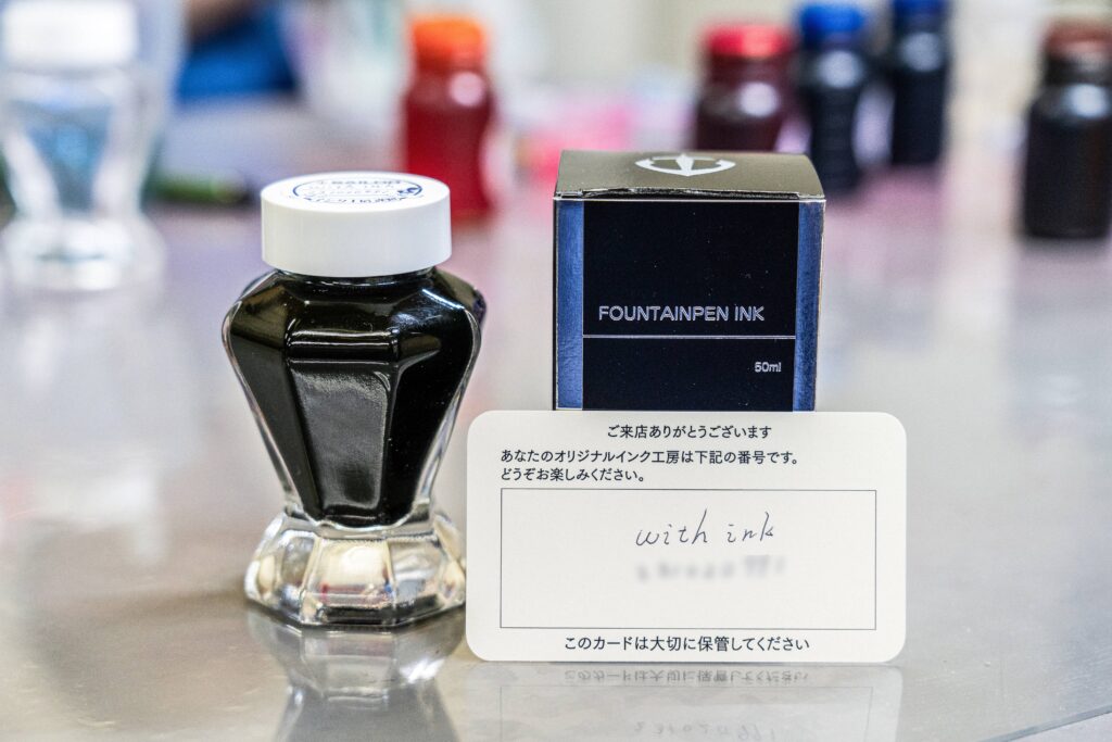 取材の日にブレンドしてくれたインクとオーダーカード
