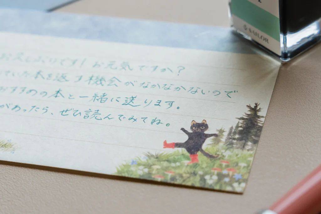 便箋の雰囲気に合わせた色選び