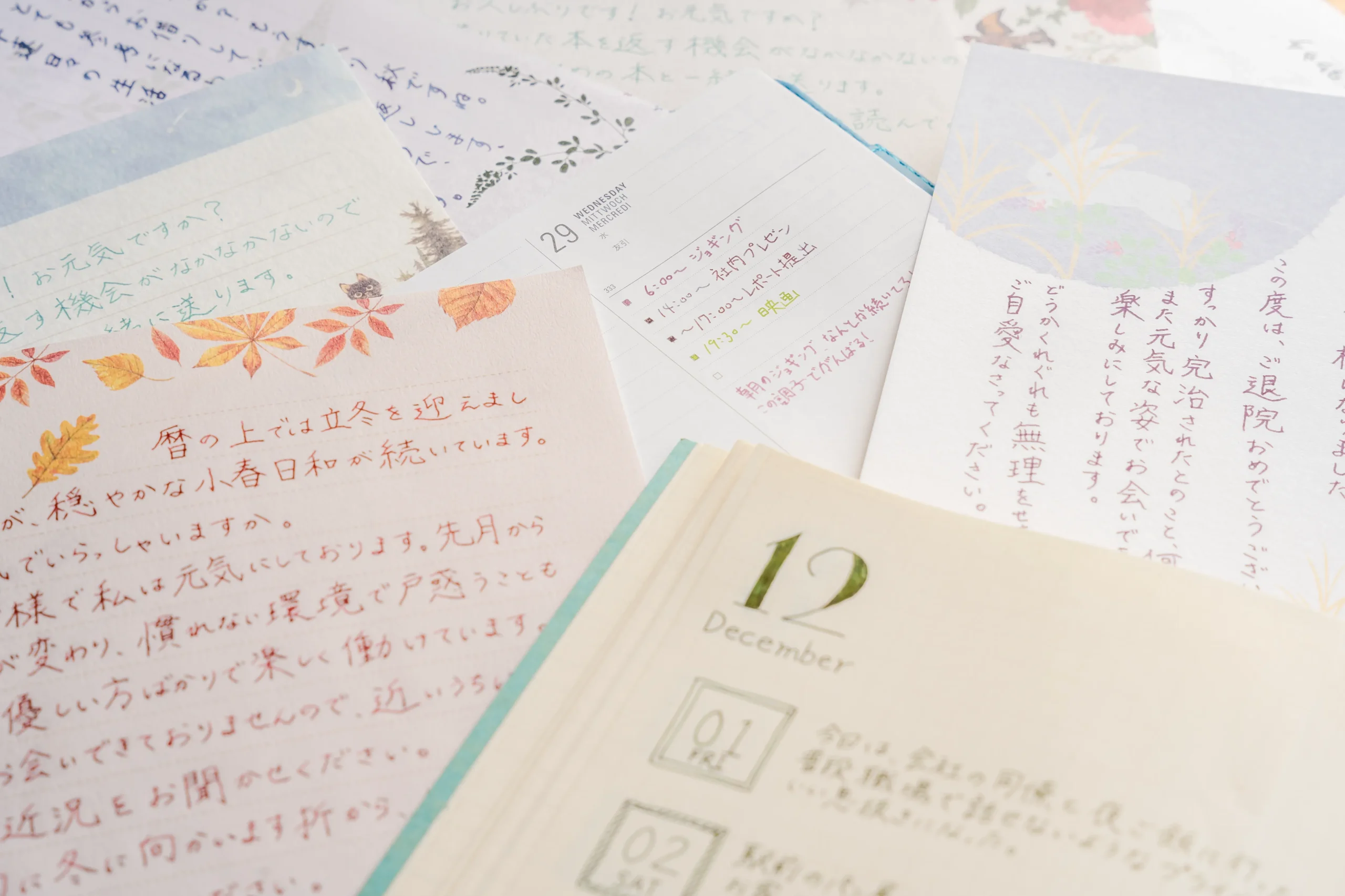 文字を書くときの色選びを楽しもう