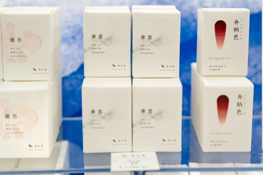 京の音シリーズの新作である『京の音 | 薄雲』