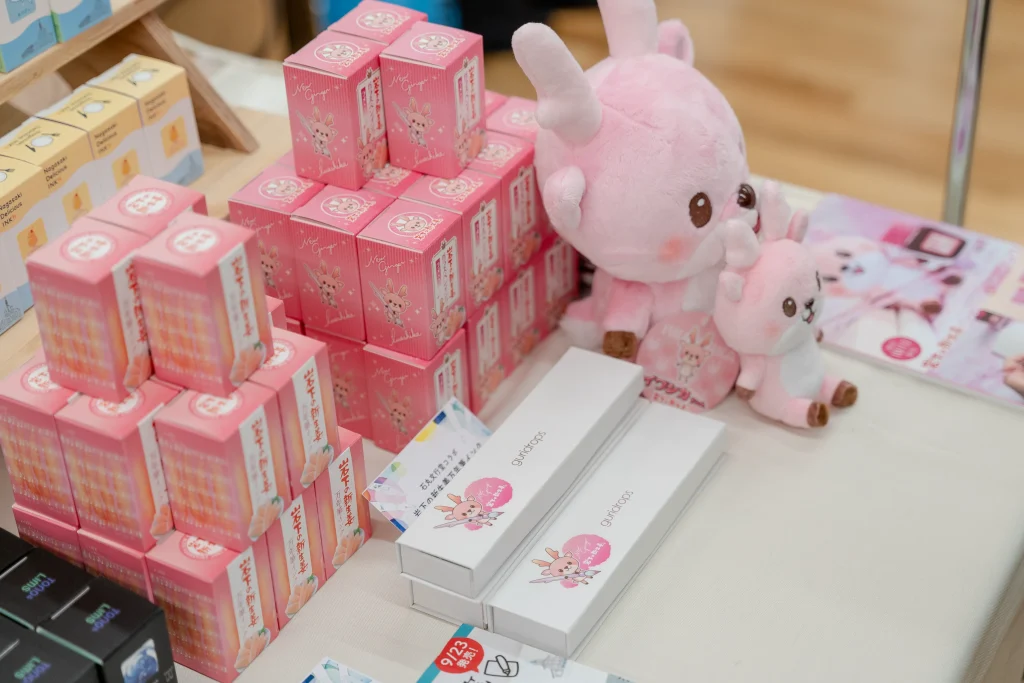 コラボ第2弾の『岩下の新生姜ガラスペンインク ラメ入り』