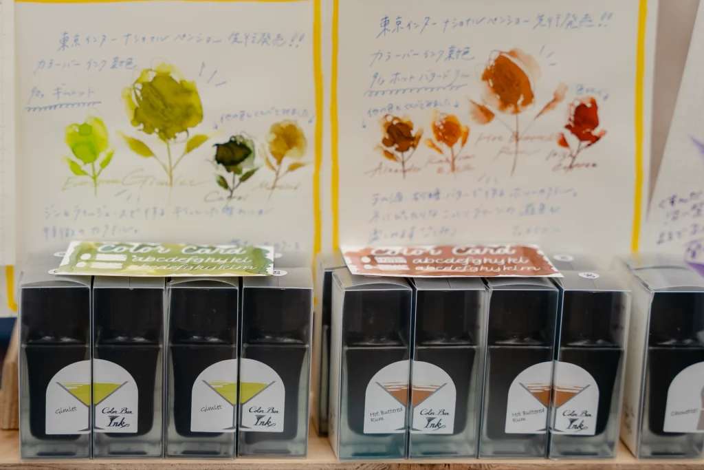 『カラーバーインク』の新色、『ギムレット』と『ホット・バタード・ラム』