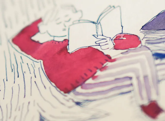 『奥山』を使用している部分