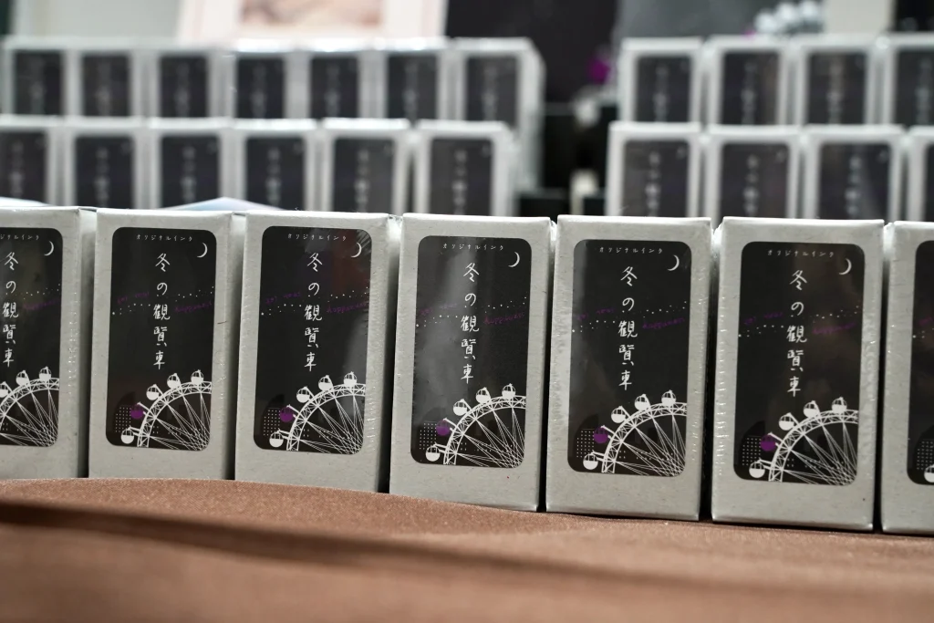 ink mazeru 冬の観覧車のパッケージ