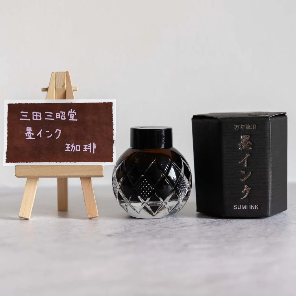 販売店舗：三田三昭堂
製品名：墨屋が作った万年筆インク　墨インク「珈琲（コーヒー）」