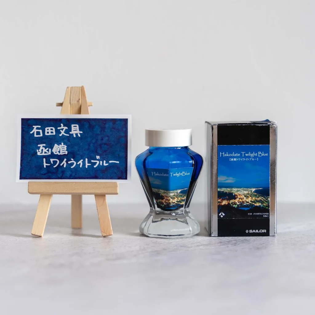 販売店舗：石田文具
製品名：「函館トワイライトブルー」
