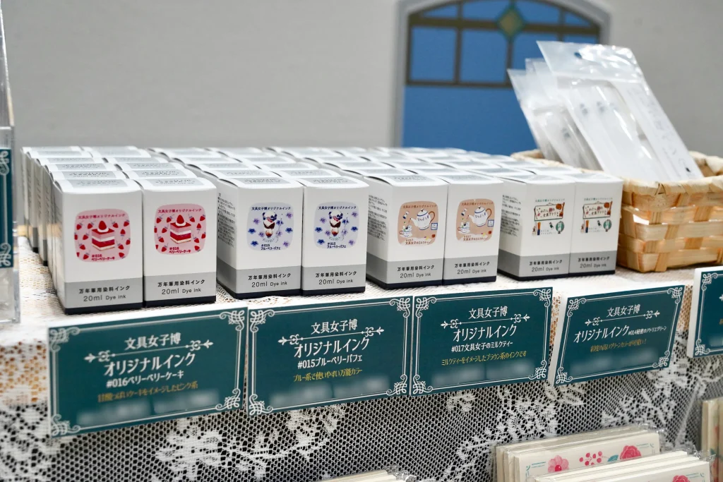 文具女子博オリジナルインクのパッケージ