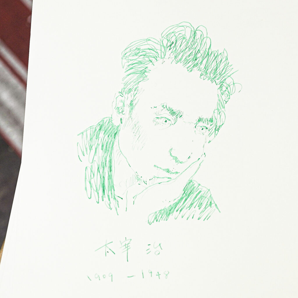 太宰治のイラスト