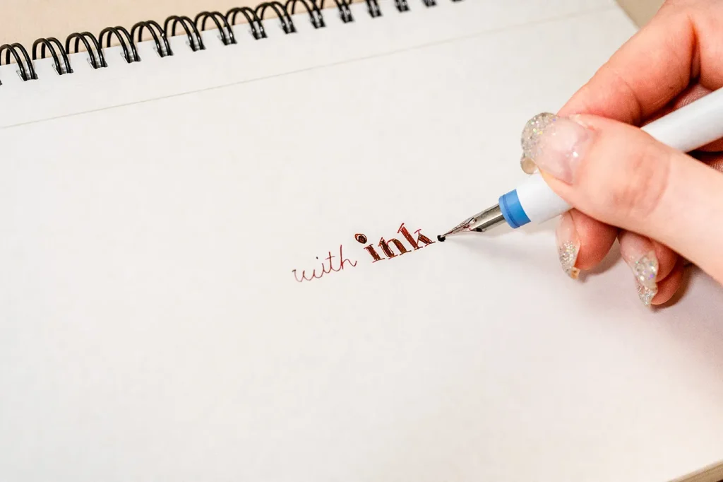 つけペンの文字の比較1