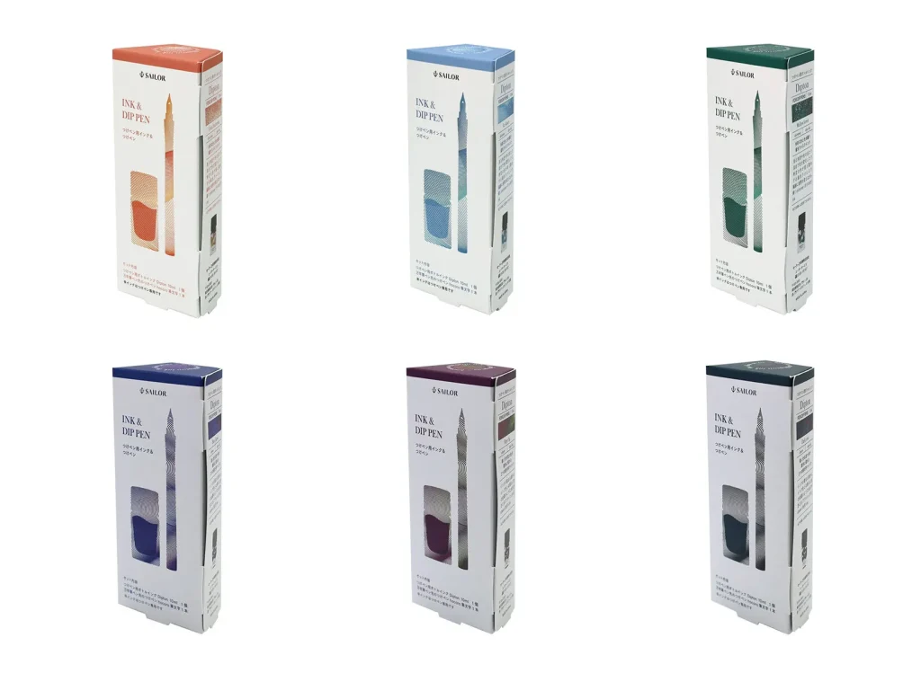 つけペンインクセット-Dipton+hocoro-のパッケージ写真