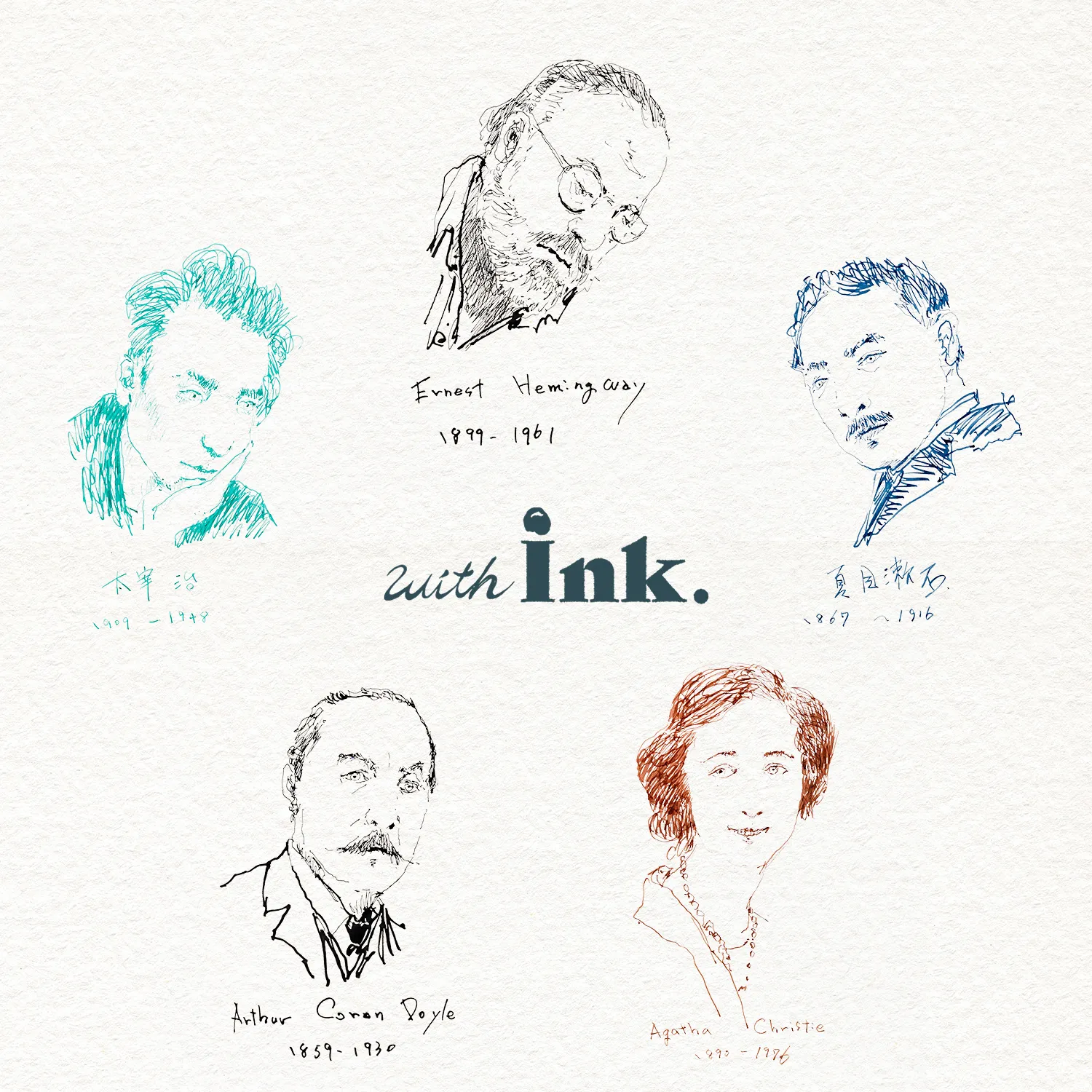 古山さんに描いていただいた絵の完成写真