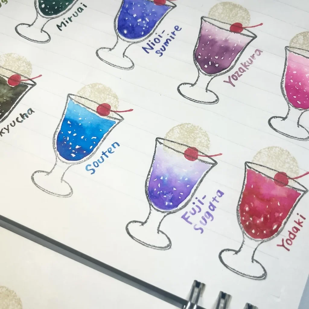 エム文房具さんの見本帳８