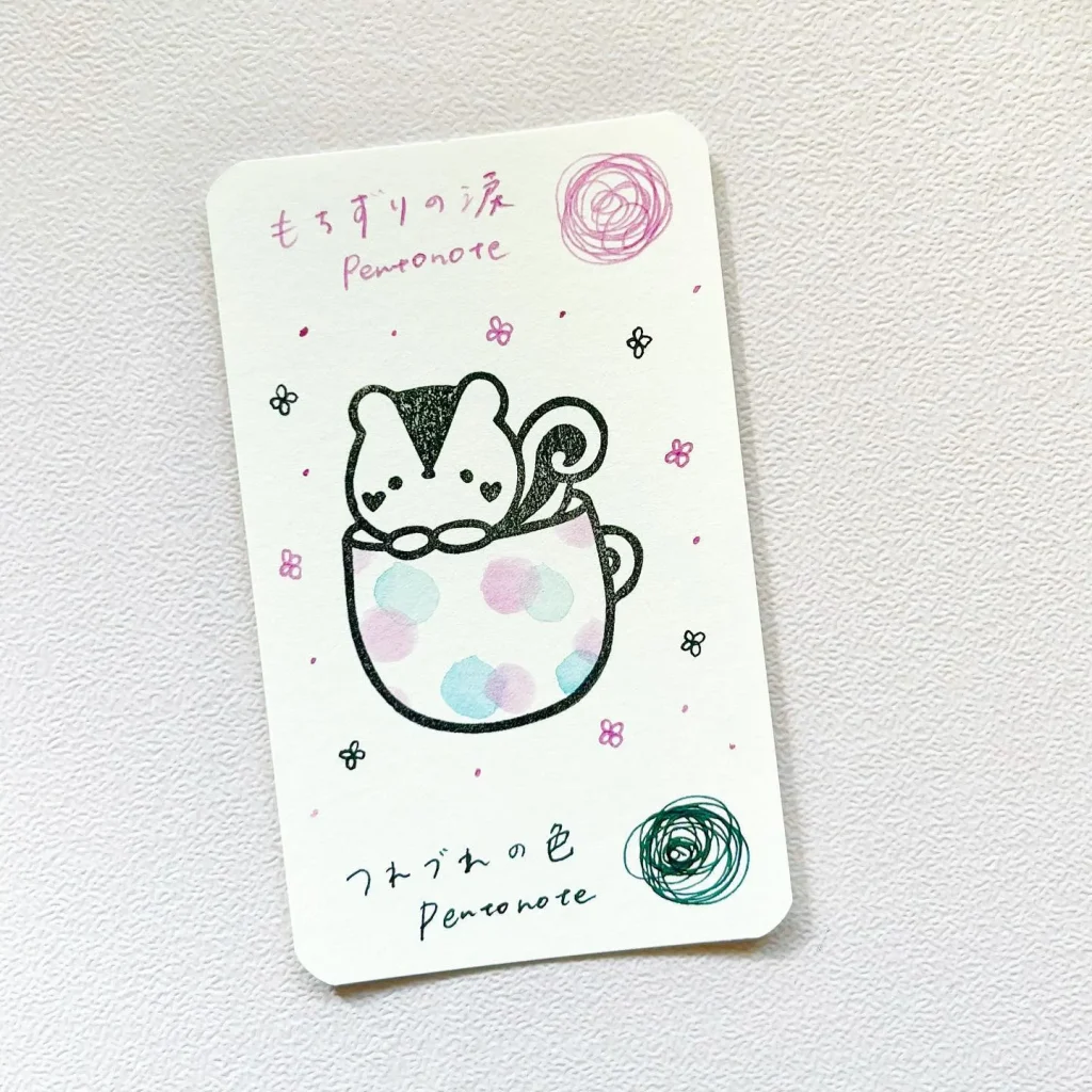 皆さんから届いた組み合わせ４-１