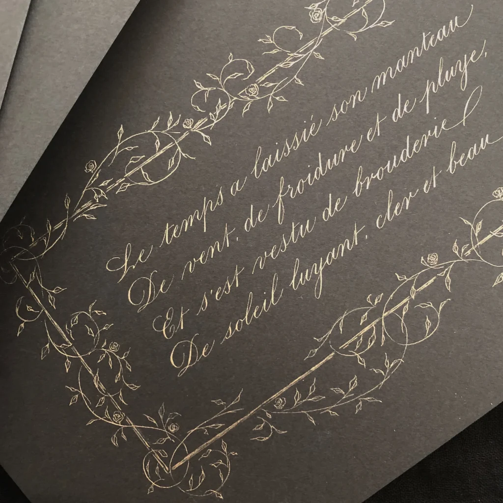 前田祐加さんの作品２