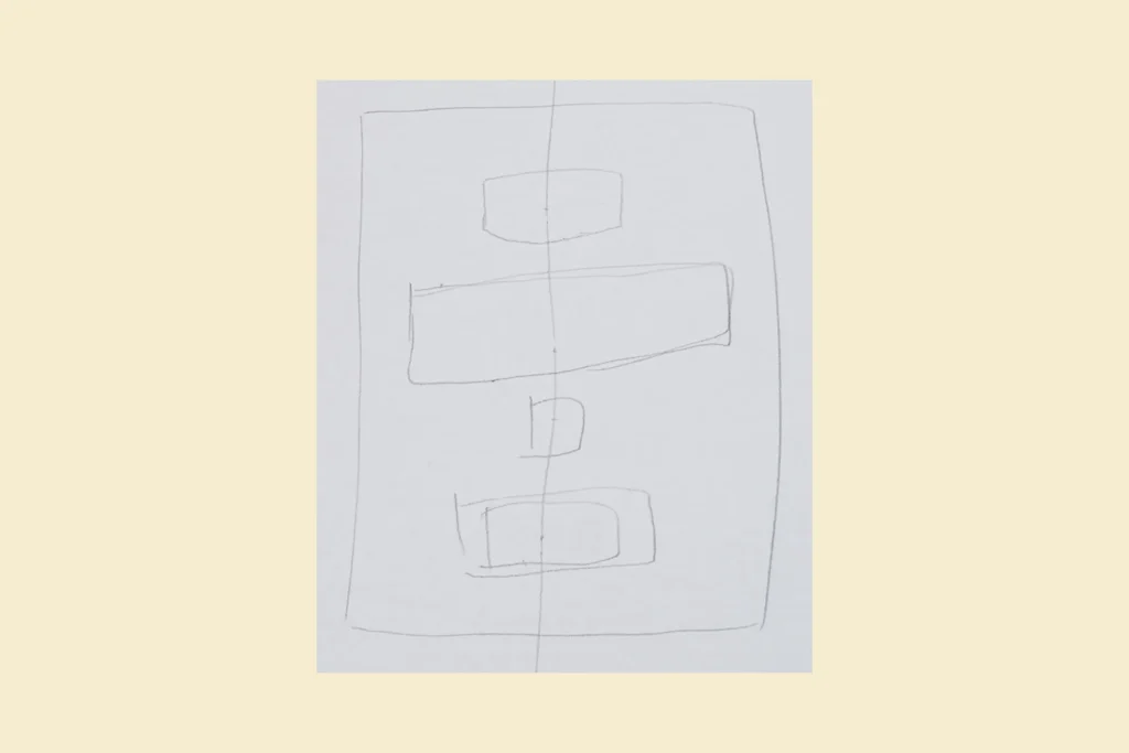 レイアウトを決める手順３