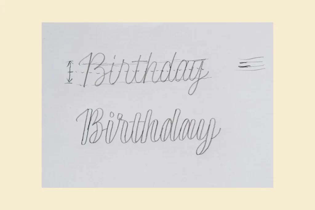 筆記体の線を太くしていく様子