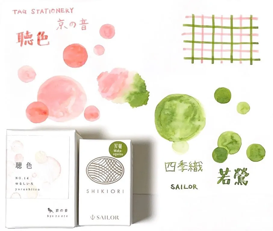 皆さんから届いた組み合わせ５