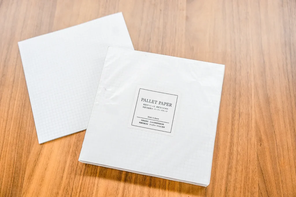愛用品の、富国紙業　PALLET PAPER（有隣堂限定5mm方眼紙）