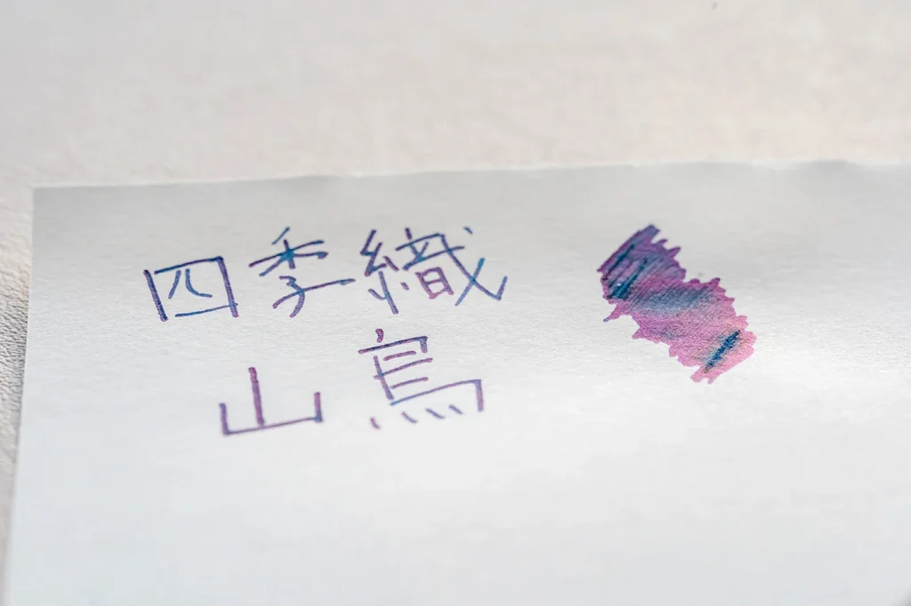 レッドフラッシュの反射の様子