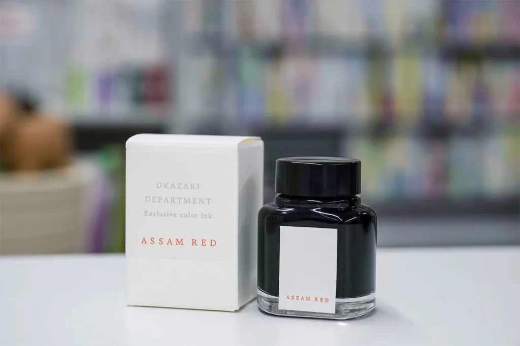 愛用品のインク（ASSAM RED）