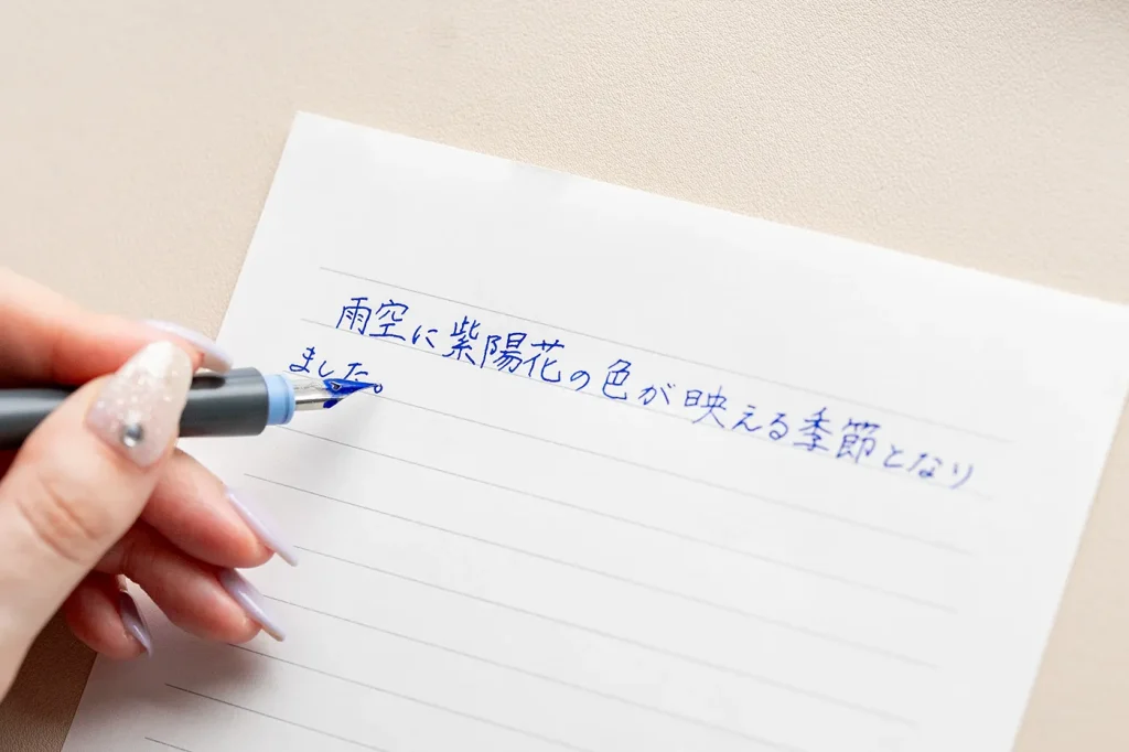 6月上旬から中旬の挨拶文の例①