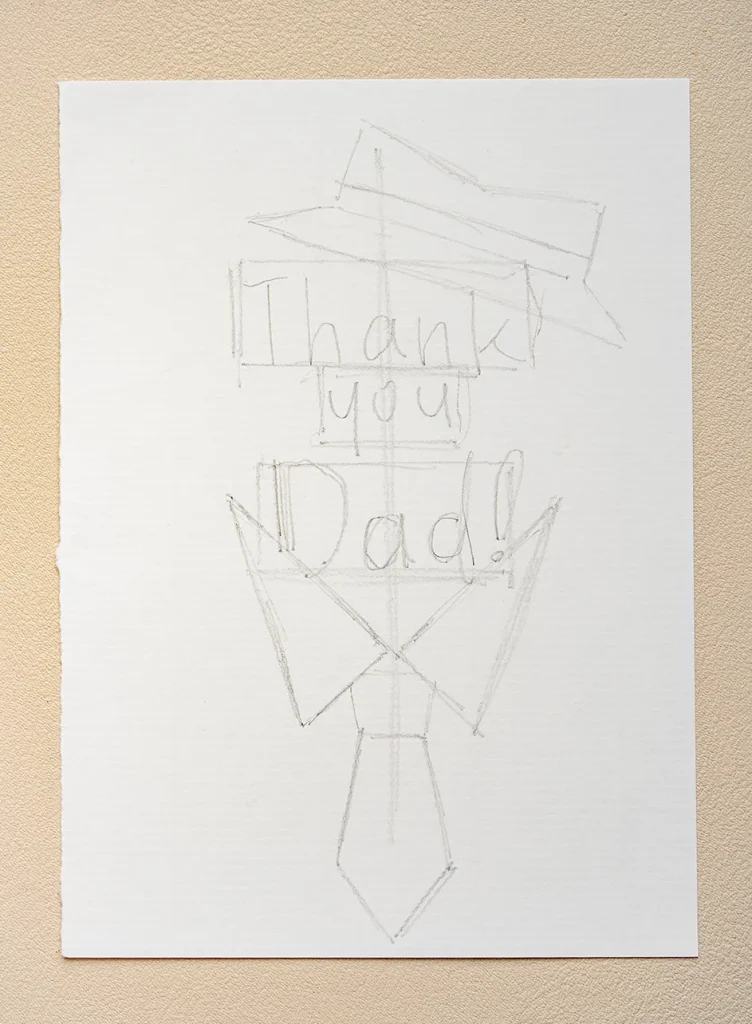 レイアウト決定後の様子