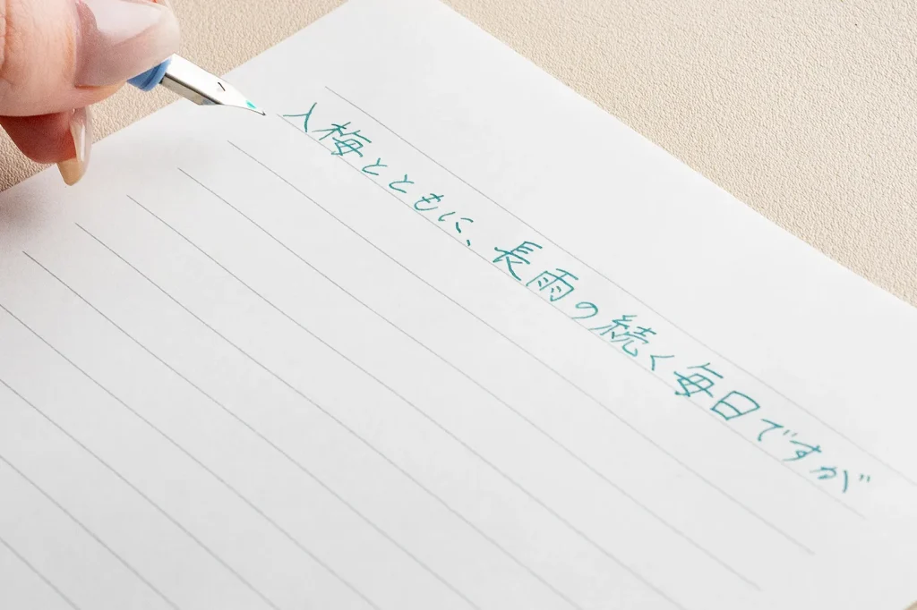 6月上旬から中旬の挨拶文の例②