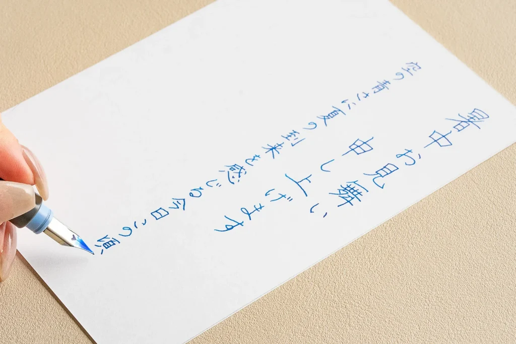 7月の挨拶例文１