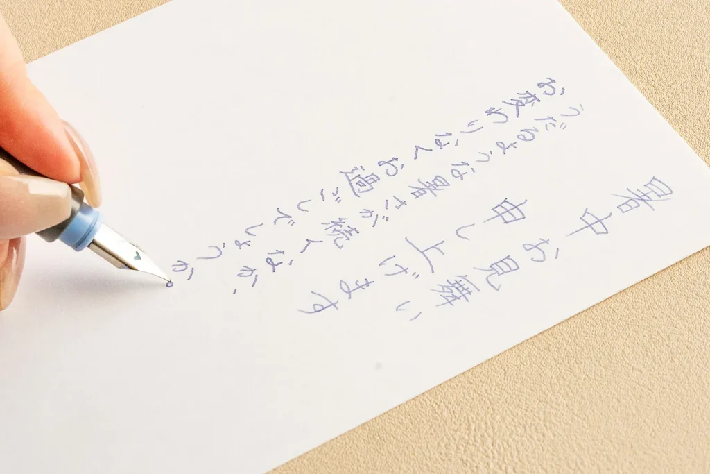 7月の挨拶例文４