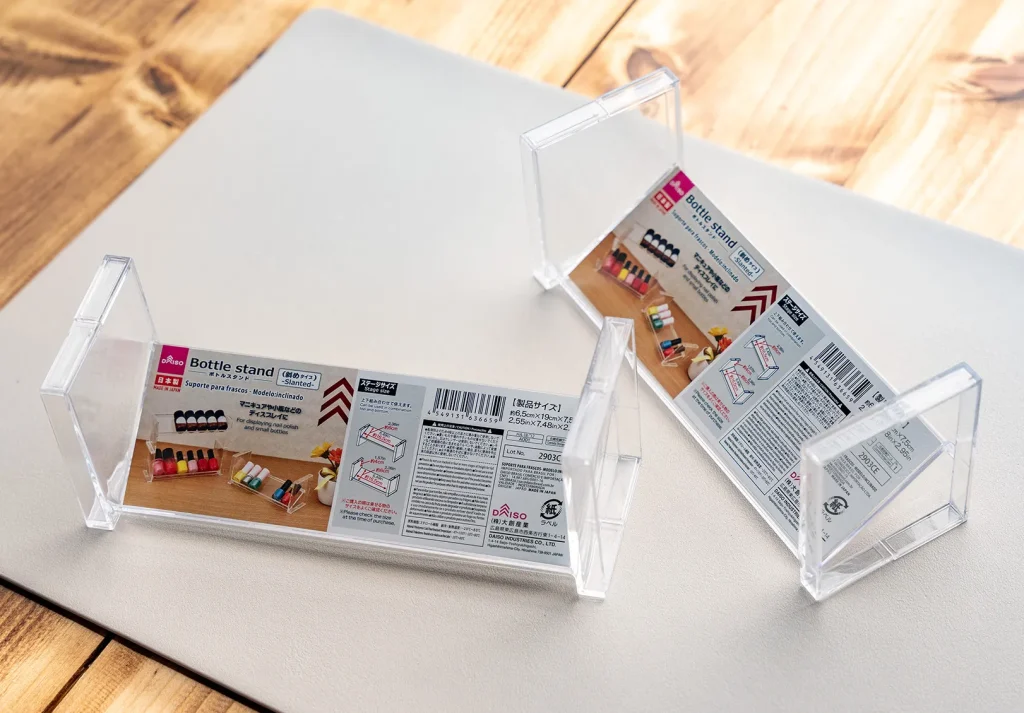 ボトルスタンド 斜めタイプ(DAISO)の商品写真