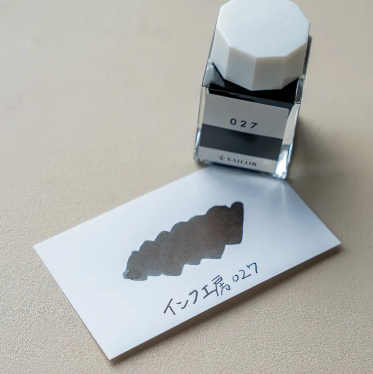 万年筆用ボトルインク インク工房 染料 20ml 027で書かれた写真