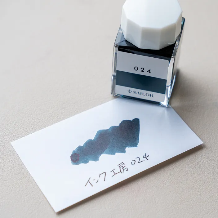 万年筆用ボトルインク インク工房 染料 20ml 024で書かれた写真
