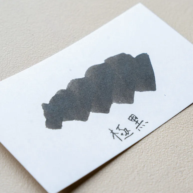 顔料インクの塗りを拡大した写真