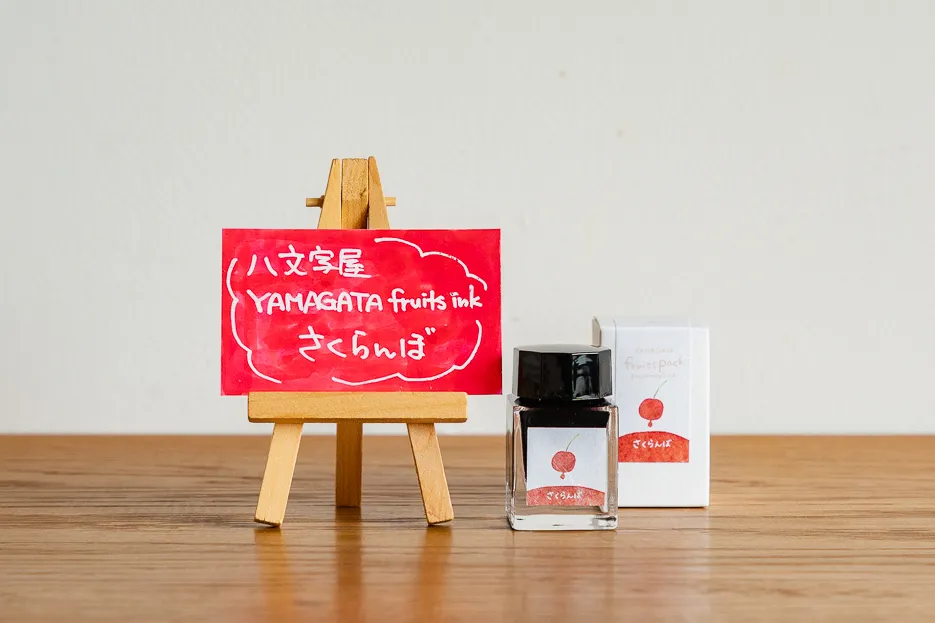 YAMAGATA fruits ink・さくらんぼの写真