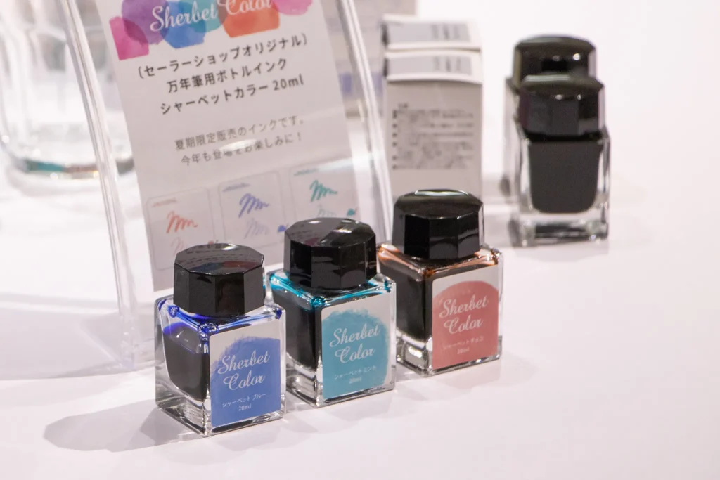 展示されているインク１